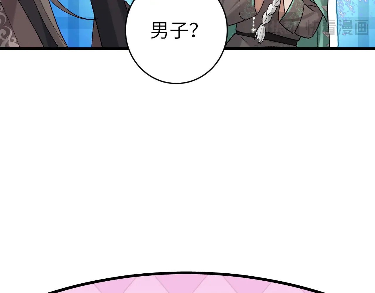 第280话 心仪之人85