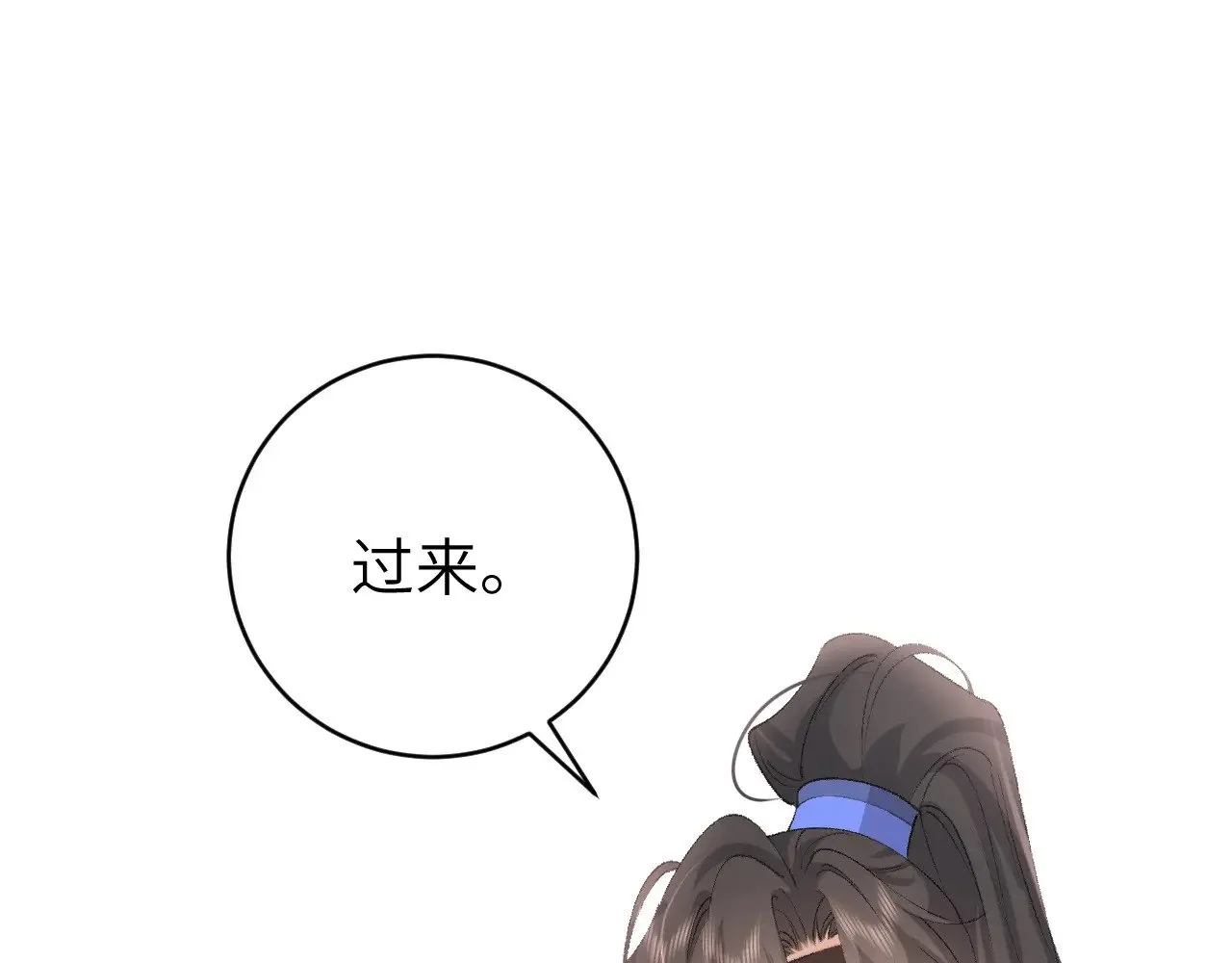 第288话 大胆！63