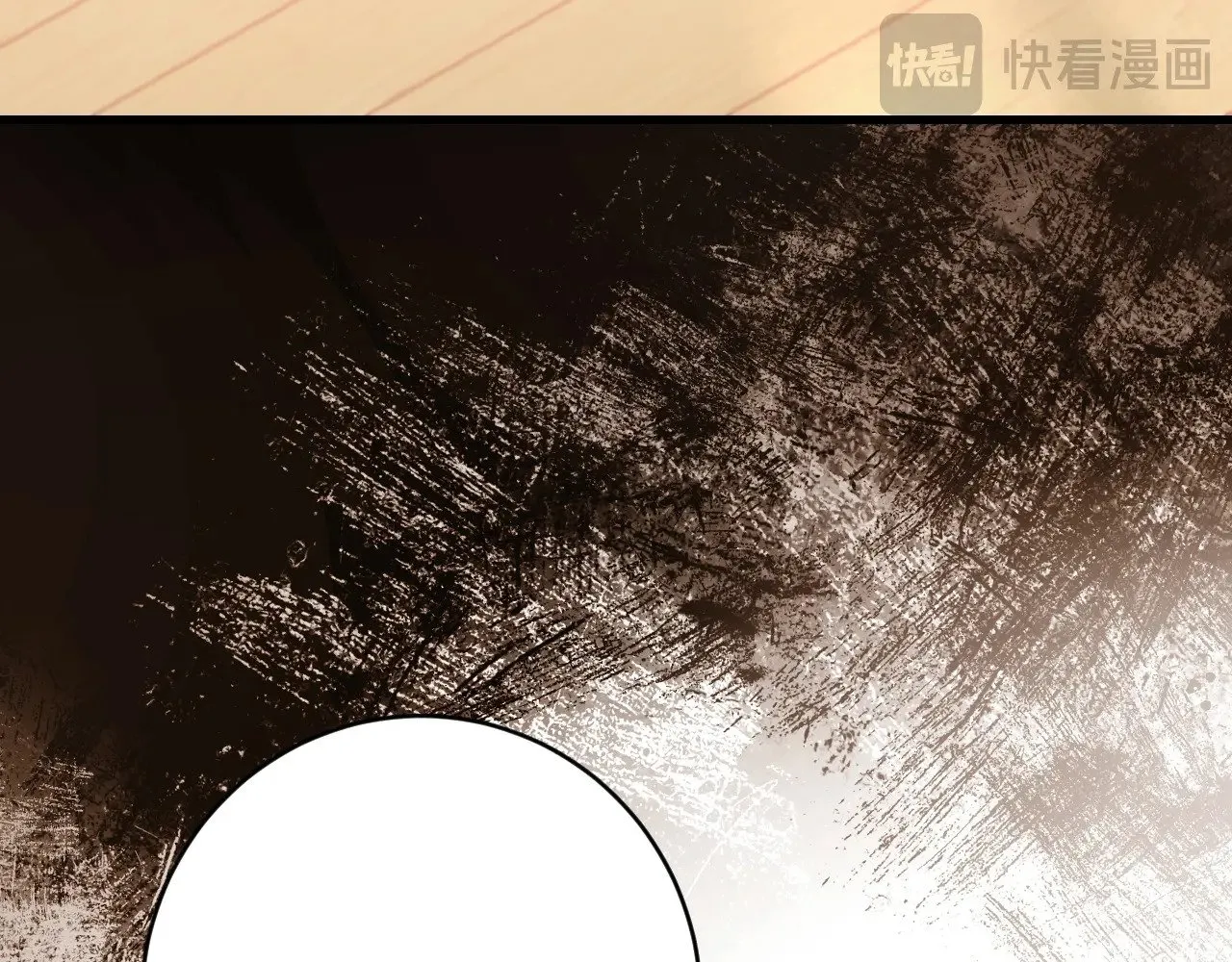 第271话 间接接吻？！74