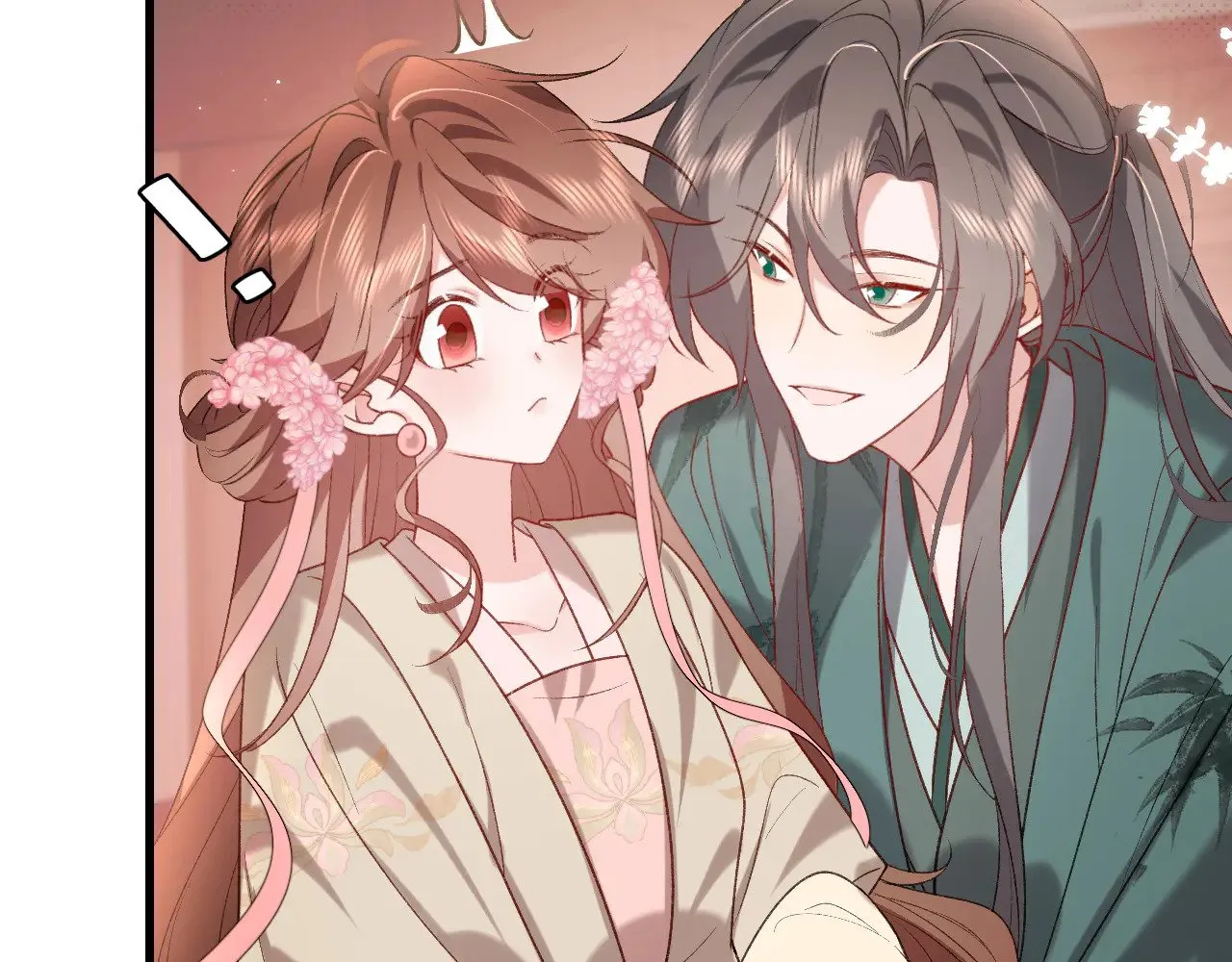 第287话 长春院59