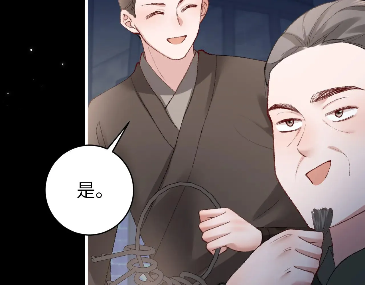 第274话 他们是坏人62