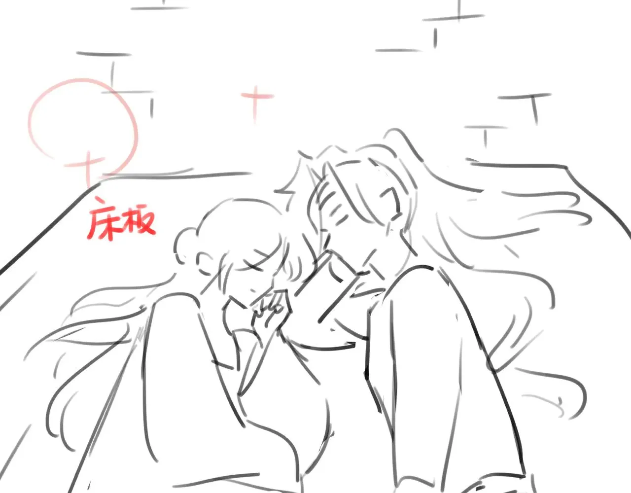第274话 他们是坏人104