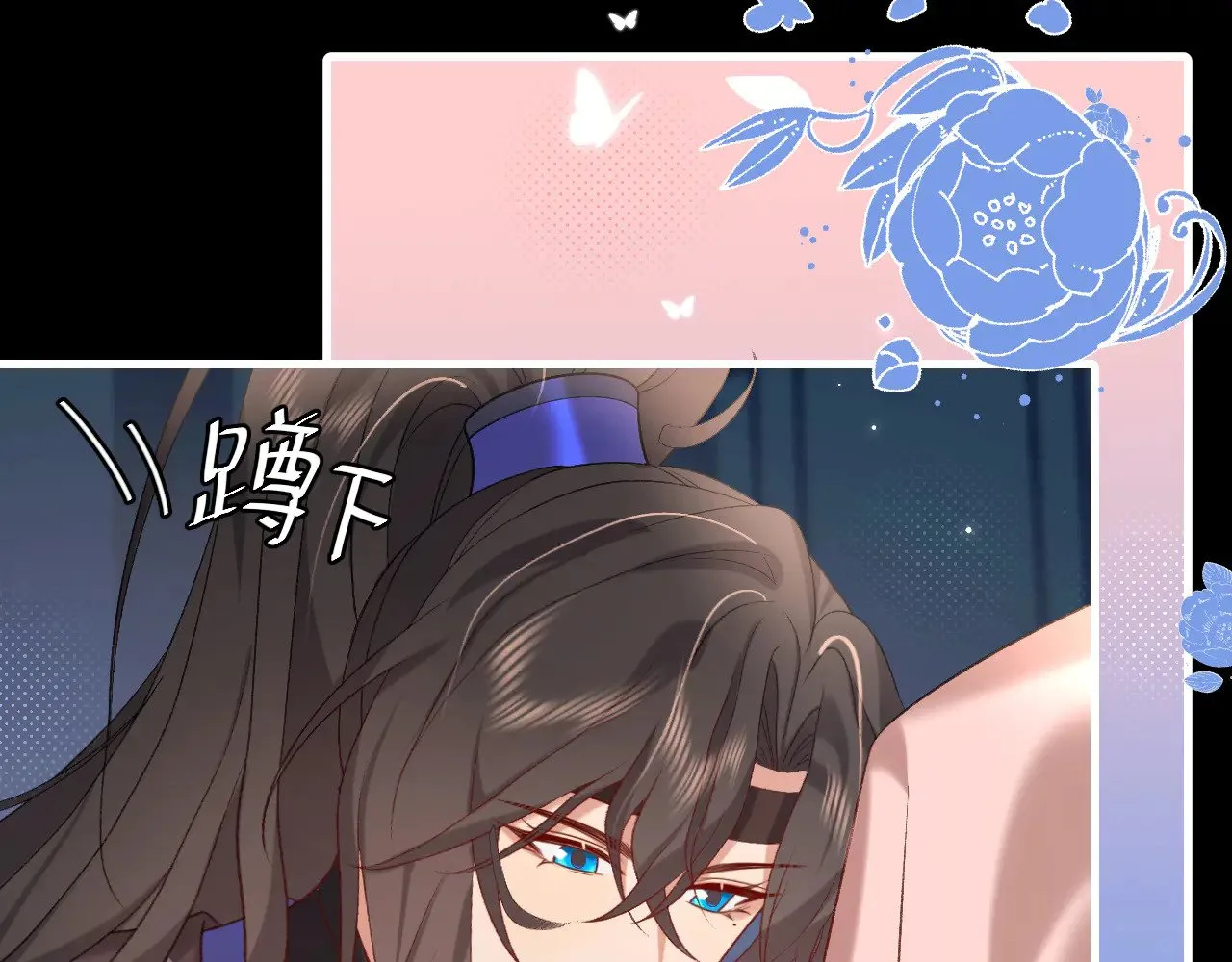第285话 就让我当一次坏人吧86