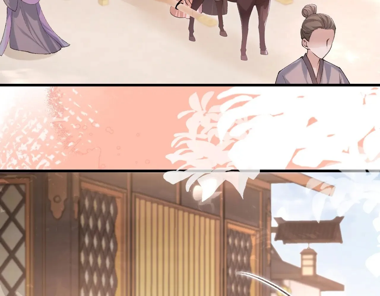 第283话 心上之人6