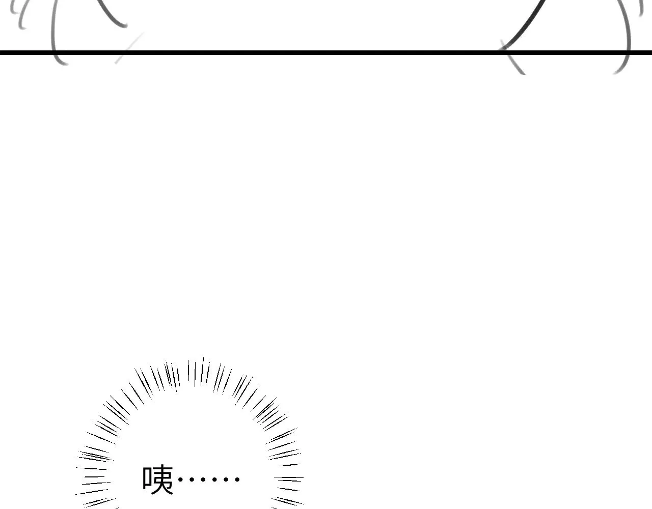 第281话 阿珠86