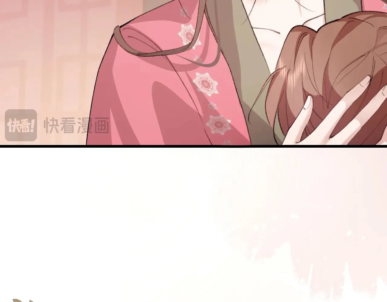 第288话 大胆！19