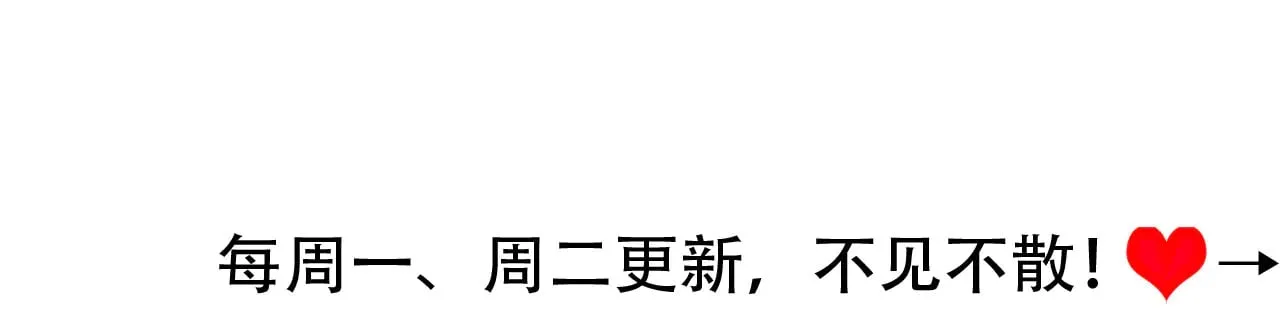 第281话 阿珠94