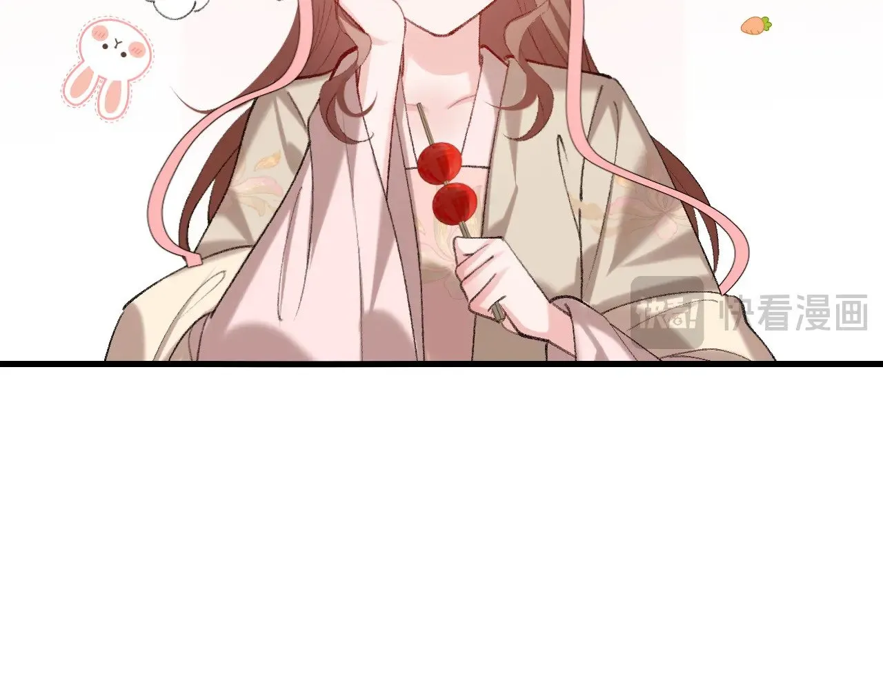 第271话 间接接吻？！13