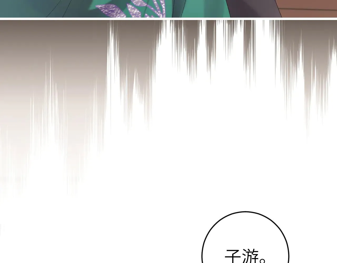 第281话 阿珠76