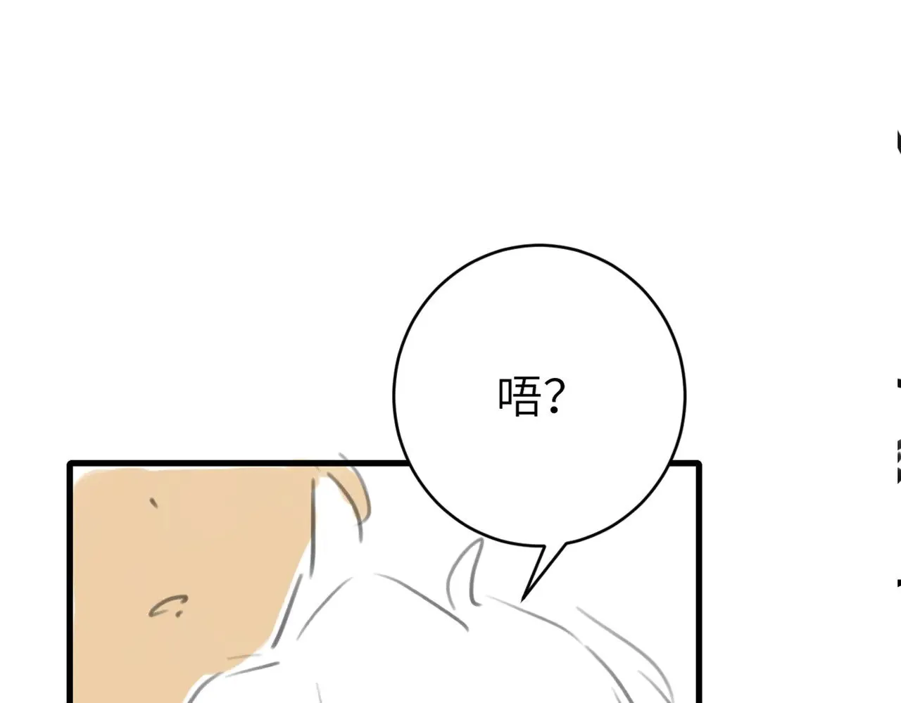 第287话 长春院100