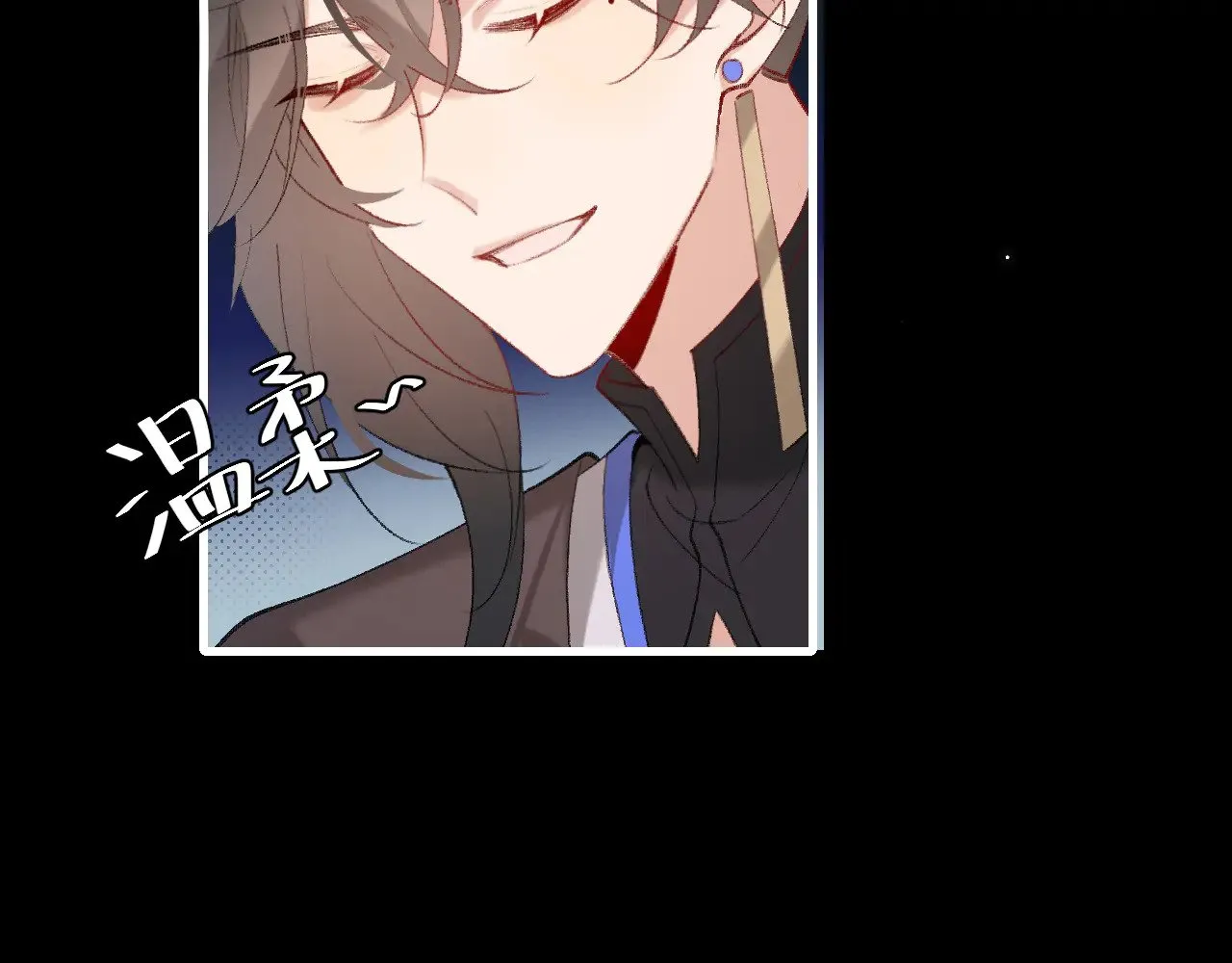 第272话 我已经是大姑娘了29