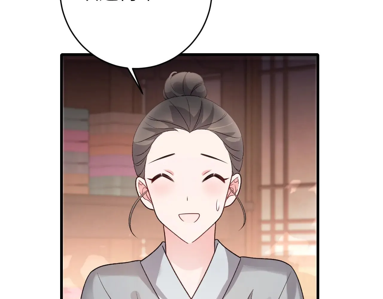 第284话 在你的身边51