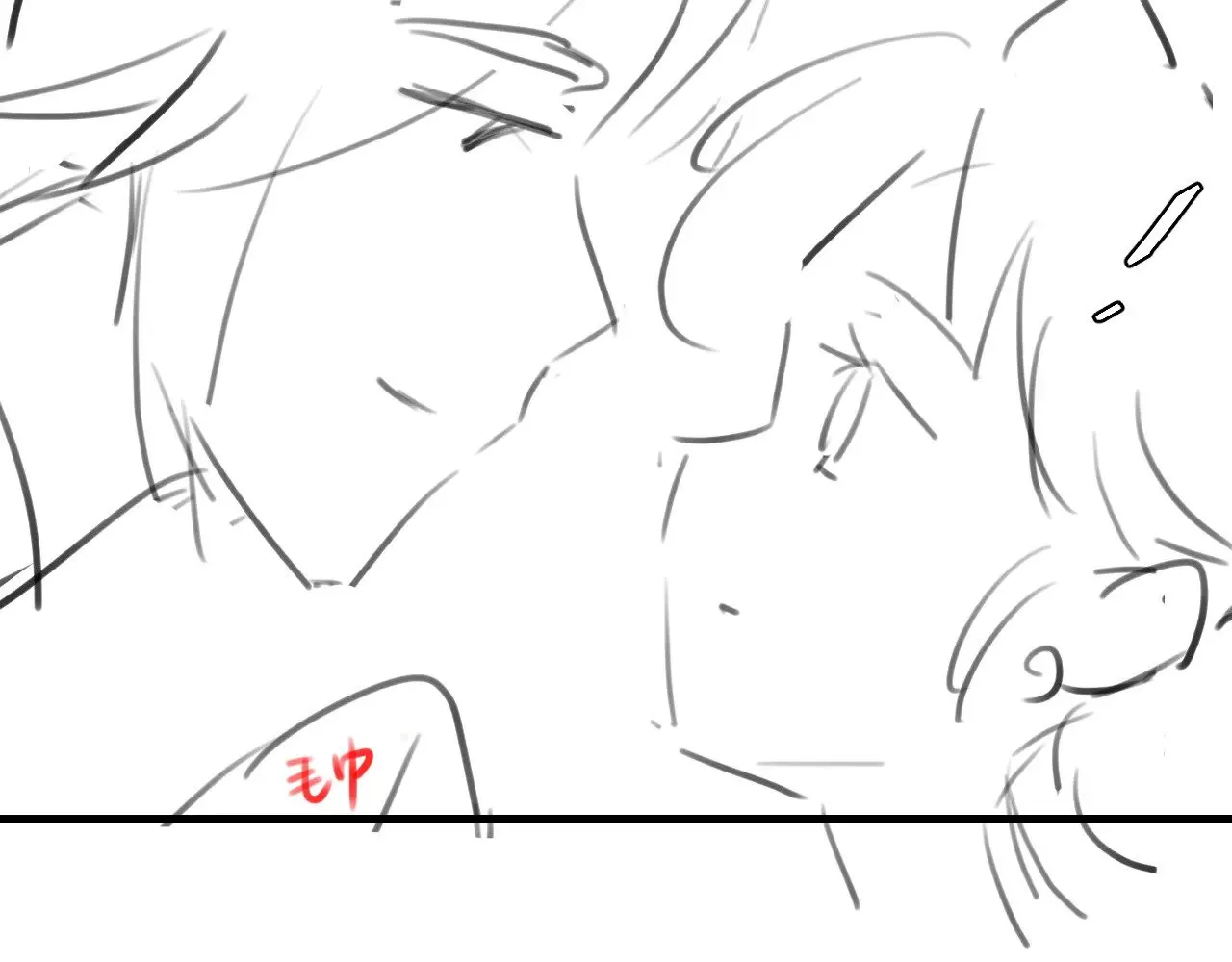第276话 他是你的夫君吗？92