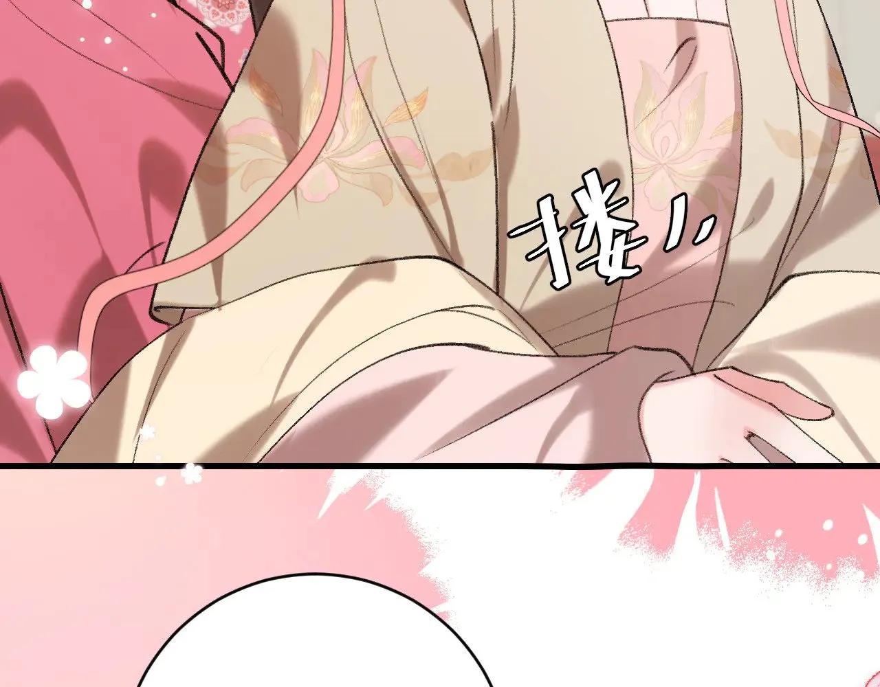第287话 长春院68