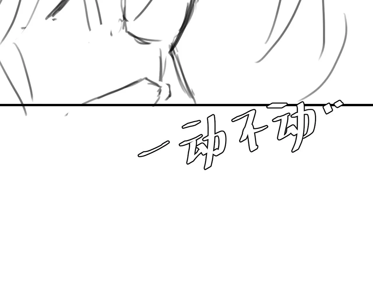 第272话 我已经是大姑娘了100