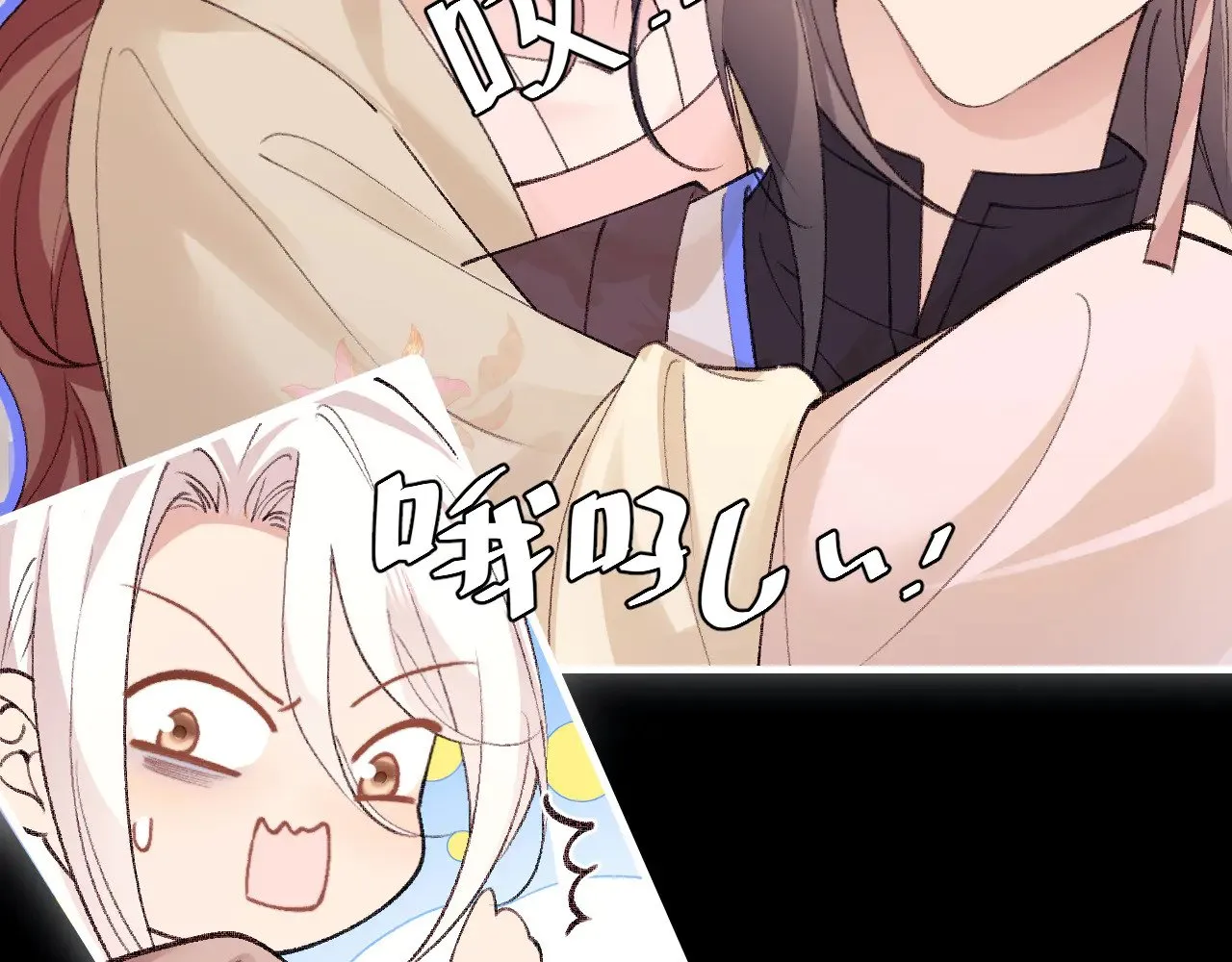 第290话 玩火33