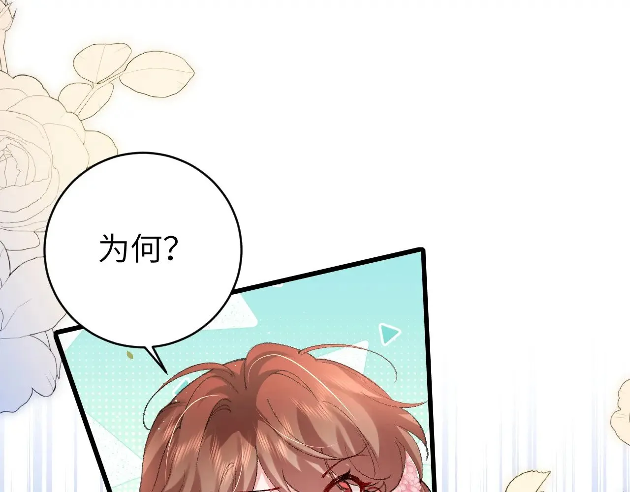 第275话 我们以后常来65