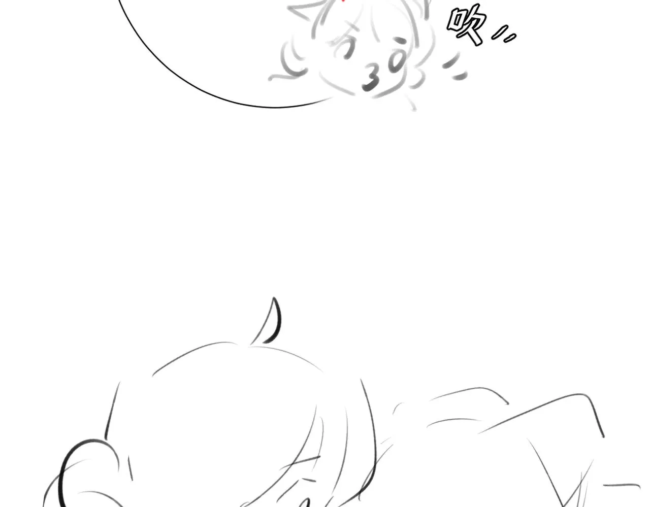第289话 如此，还是幻觉么？57