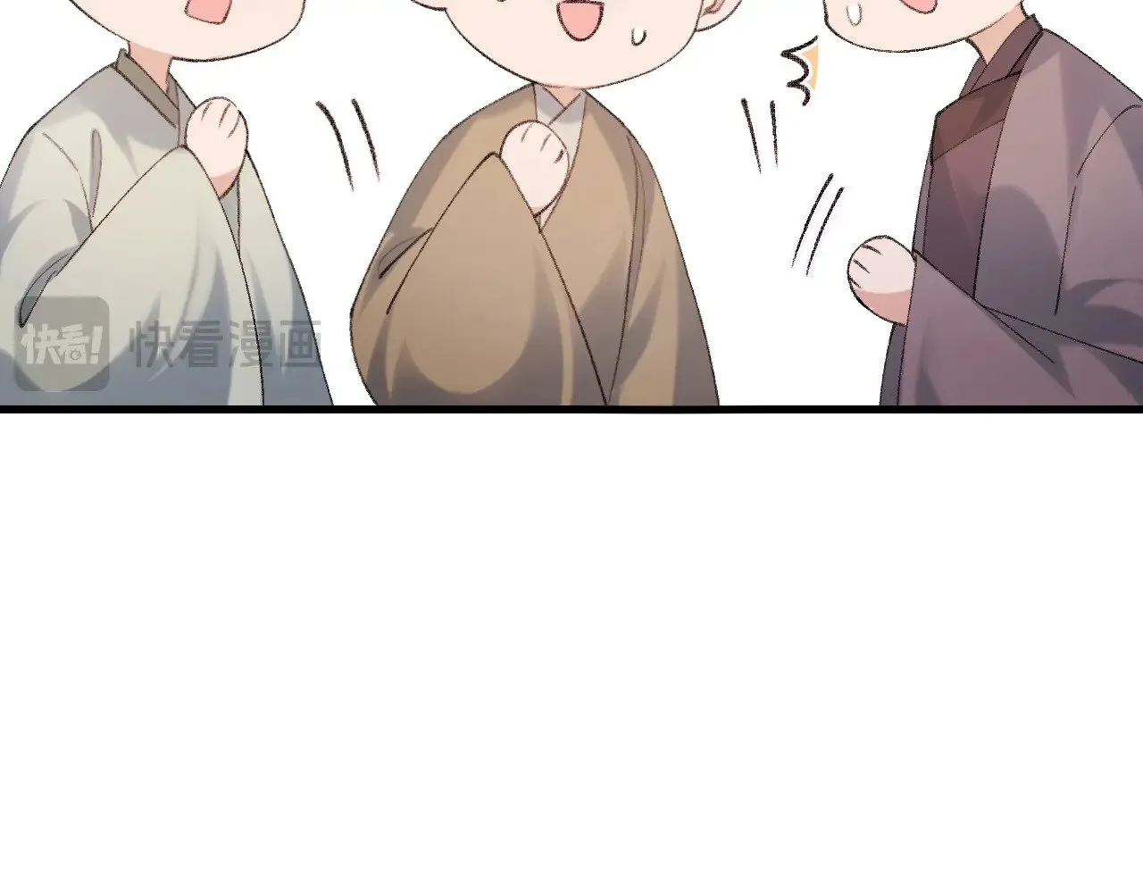 第283话 心上之人15