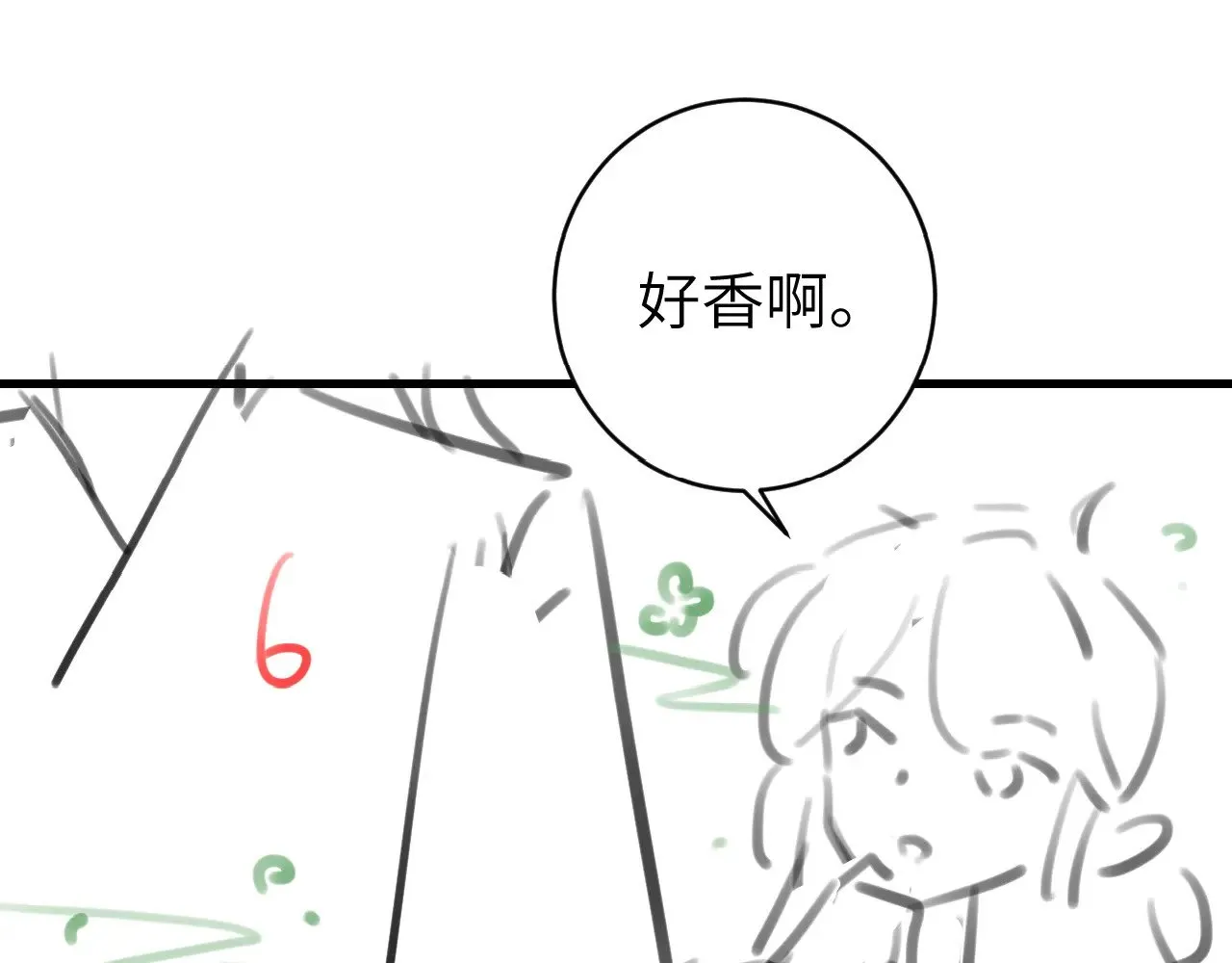 第275话 我们以后常来82