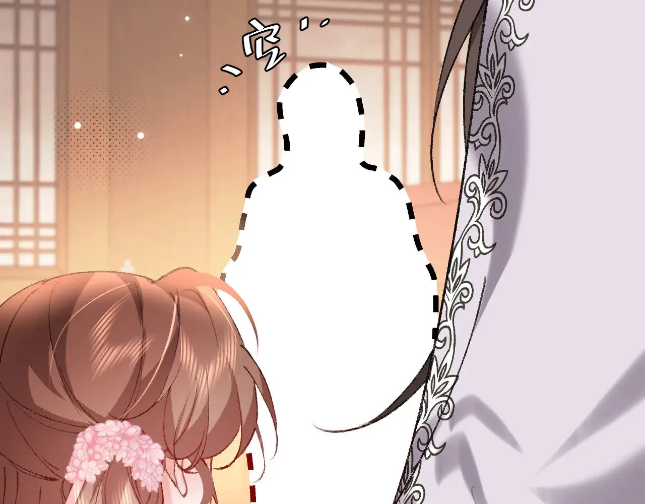 第284话 在你的身边15