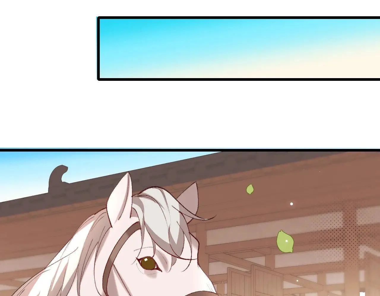 第270话 怎么不吃？10