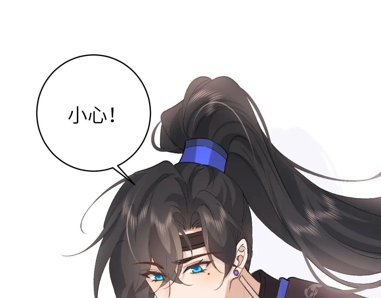 第288话 大胆！78