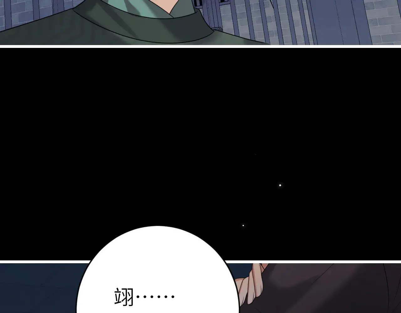 第274话 他们是坏人80