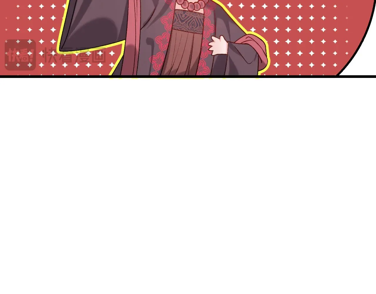 第287话 长春院40