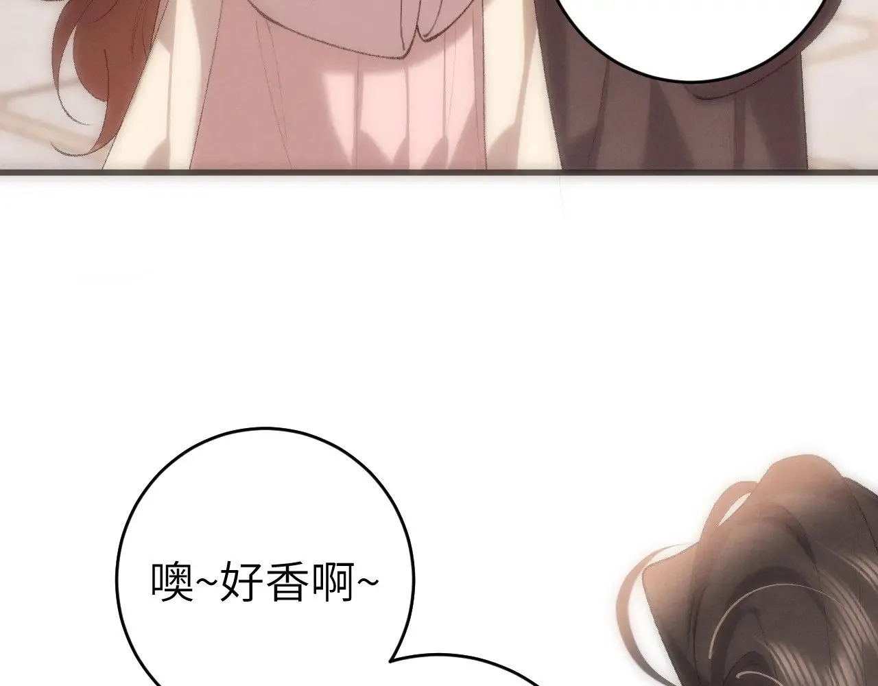 第283话 心上之人43