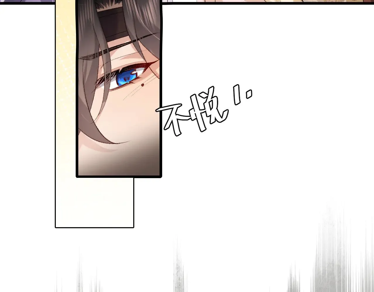 第281话 阿珠70