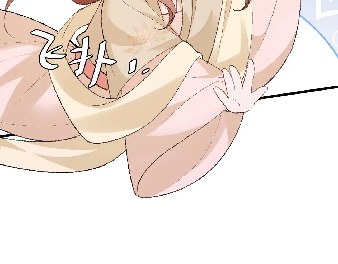 第288话 大胆！77