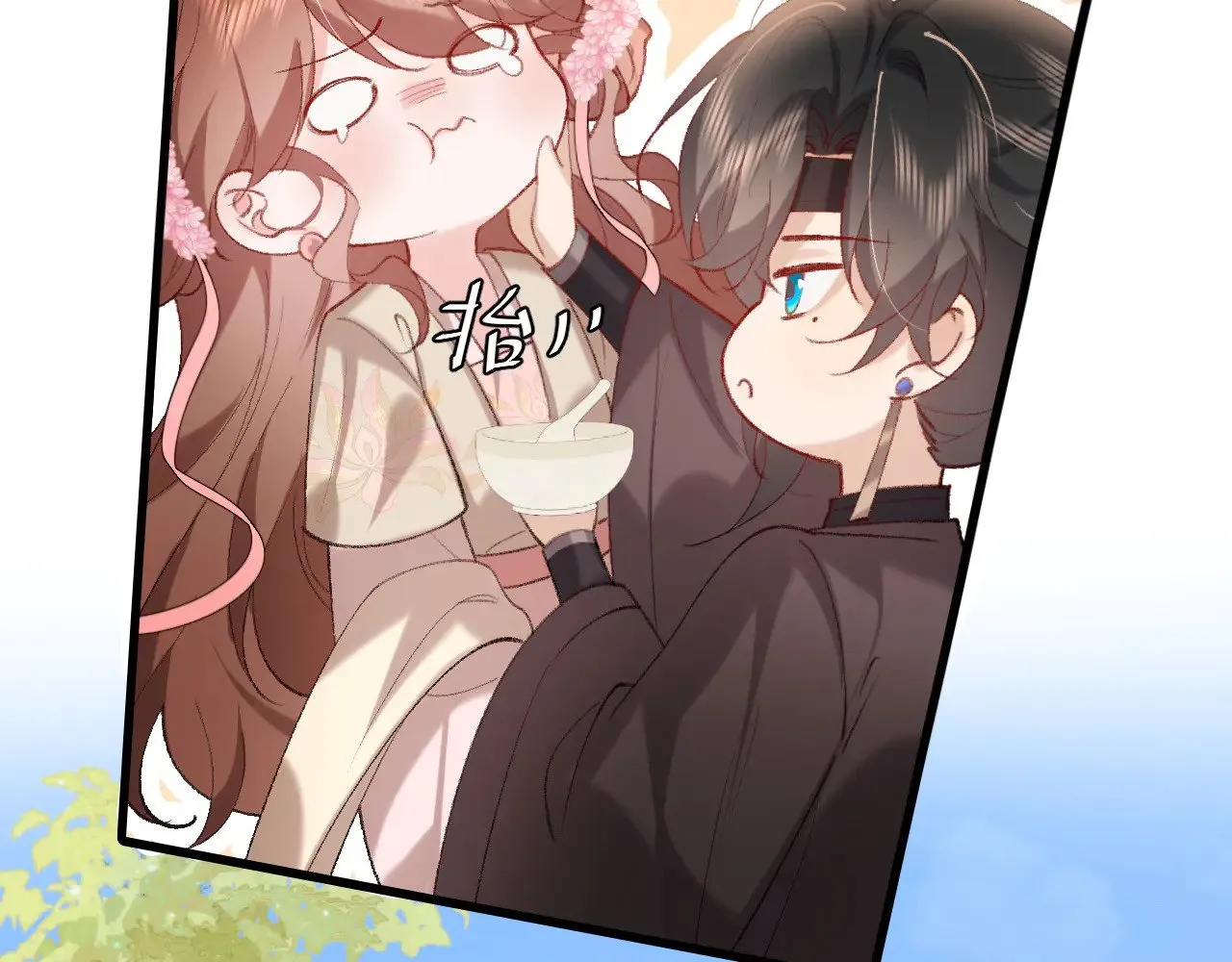 第278话 她就是你喜欢的人？25