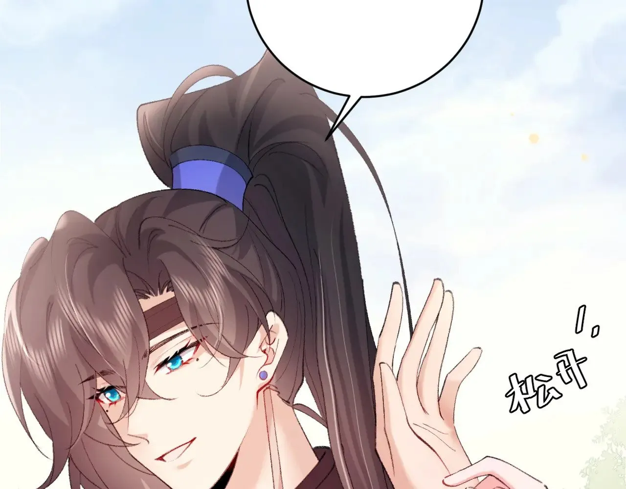 第277话 越长大越好看了61