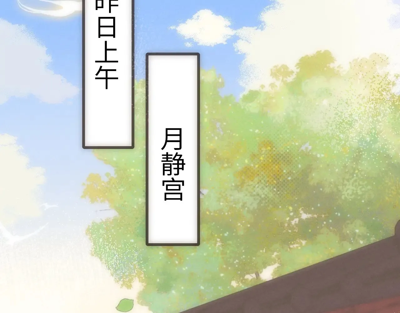 第283话 心上之人40
