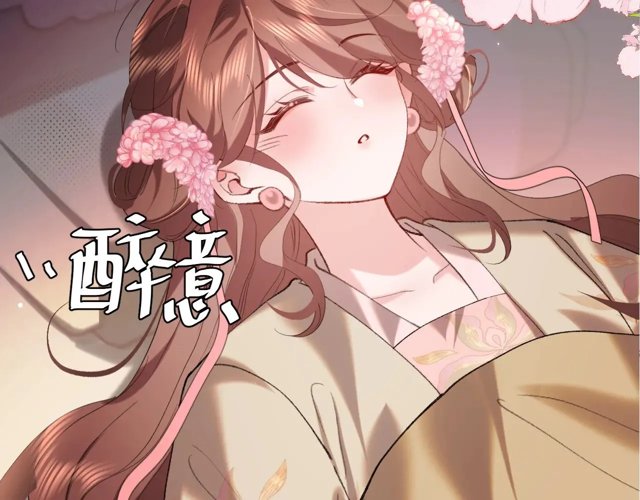 第290话 玩火61