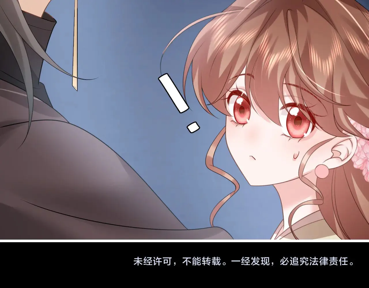 第272话 我已经是大姑娘了91