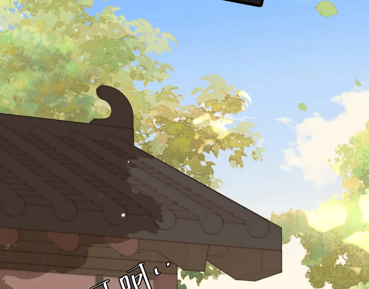第278话 她就是你喜欢的人？26