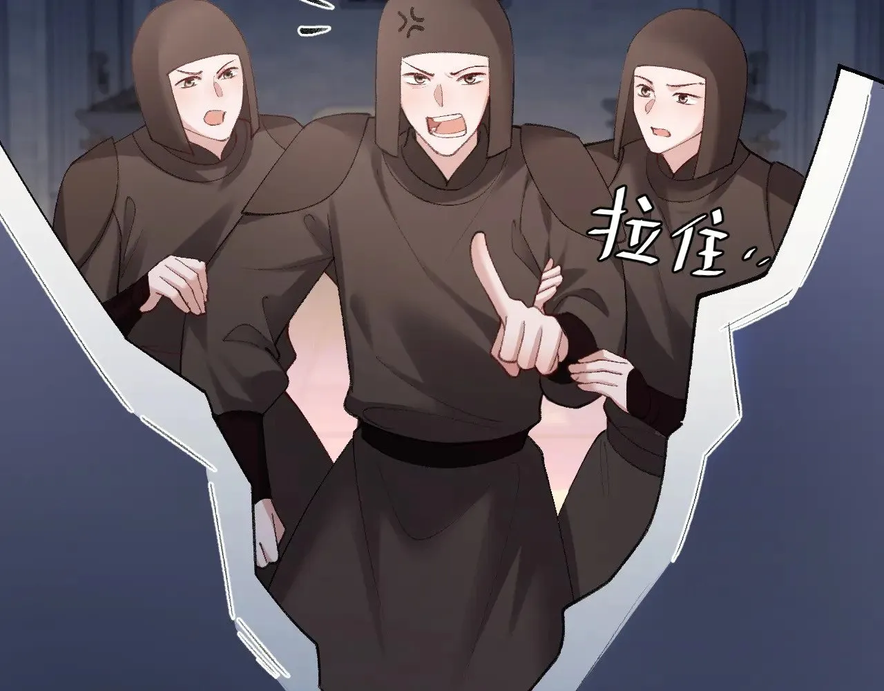 第274话 他们是坏人50