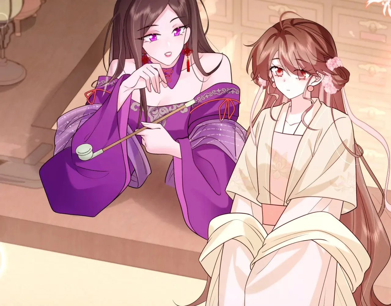 第276话 他是你的夫君吗？62