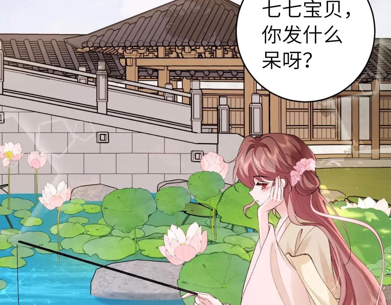 第286话 绝不放手32