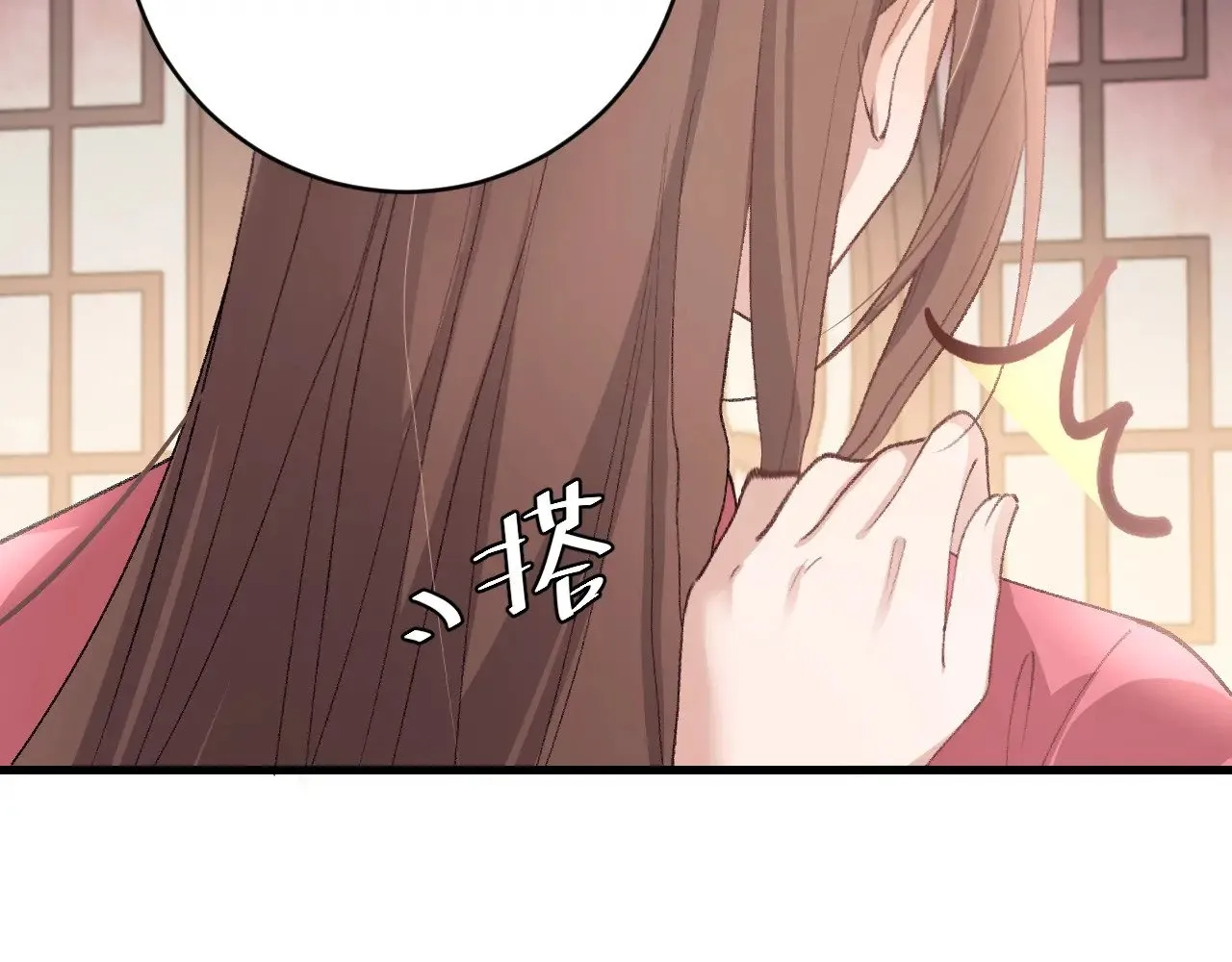 第288话 大胆！24