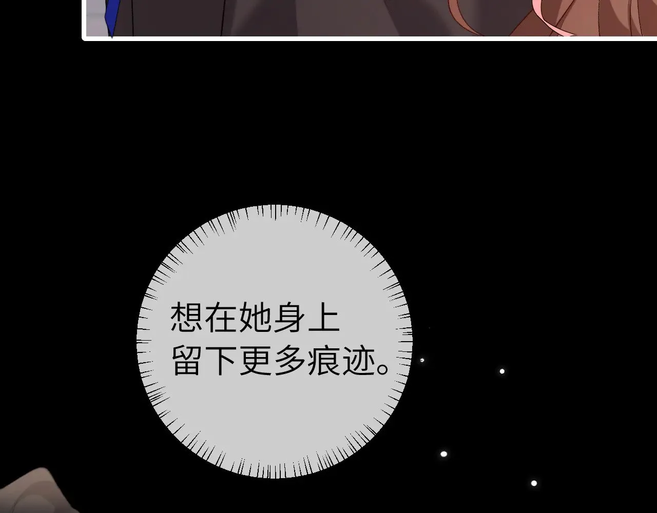 第285话 就让我当一次坏人吧82