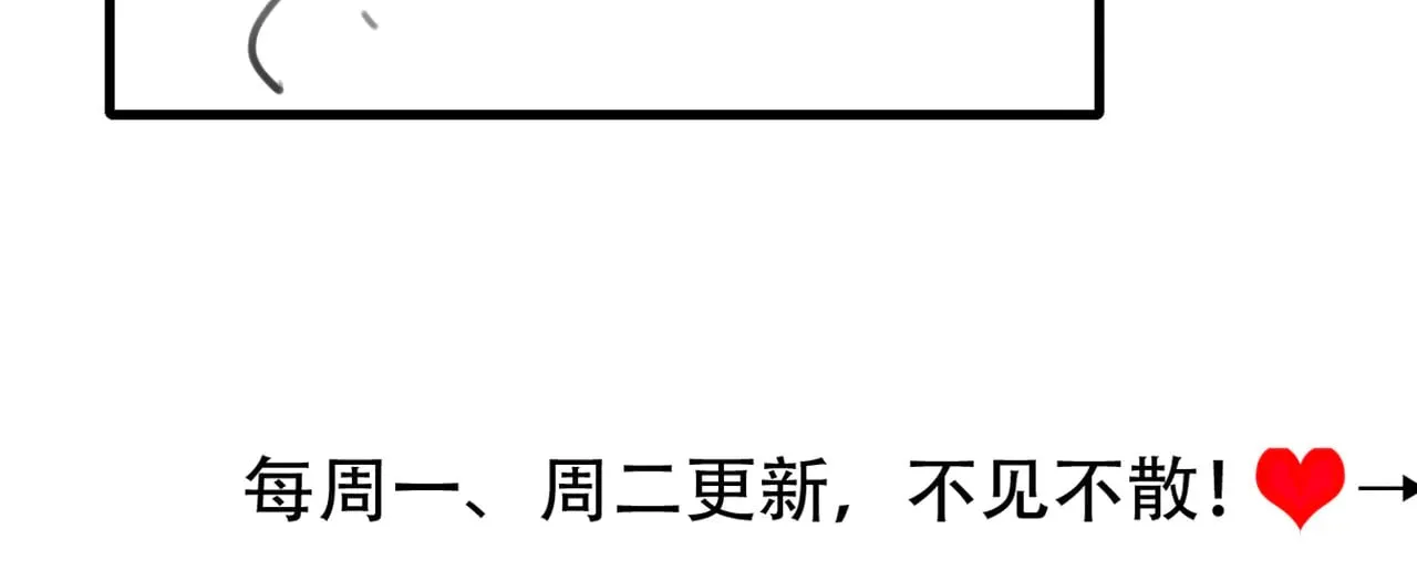 第287话 长春院102