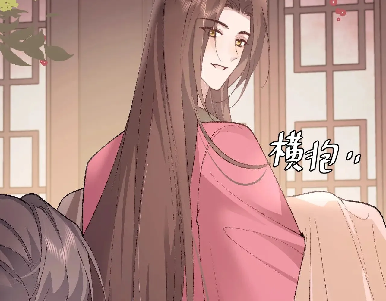 第288话 大胆！21
