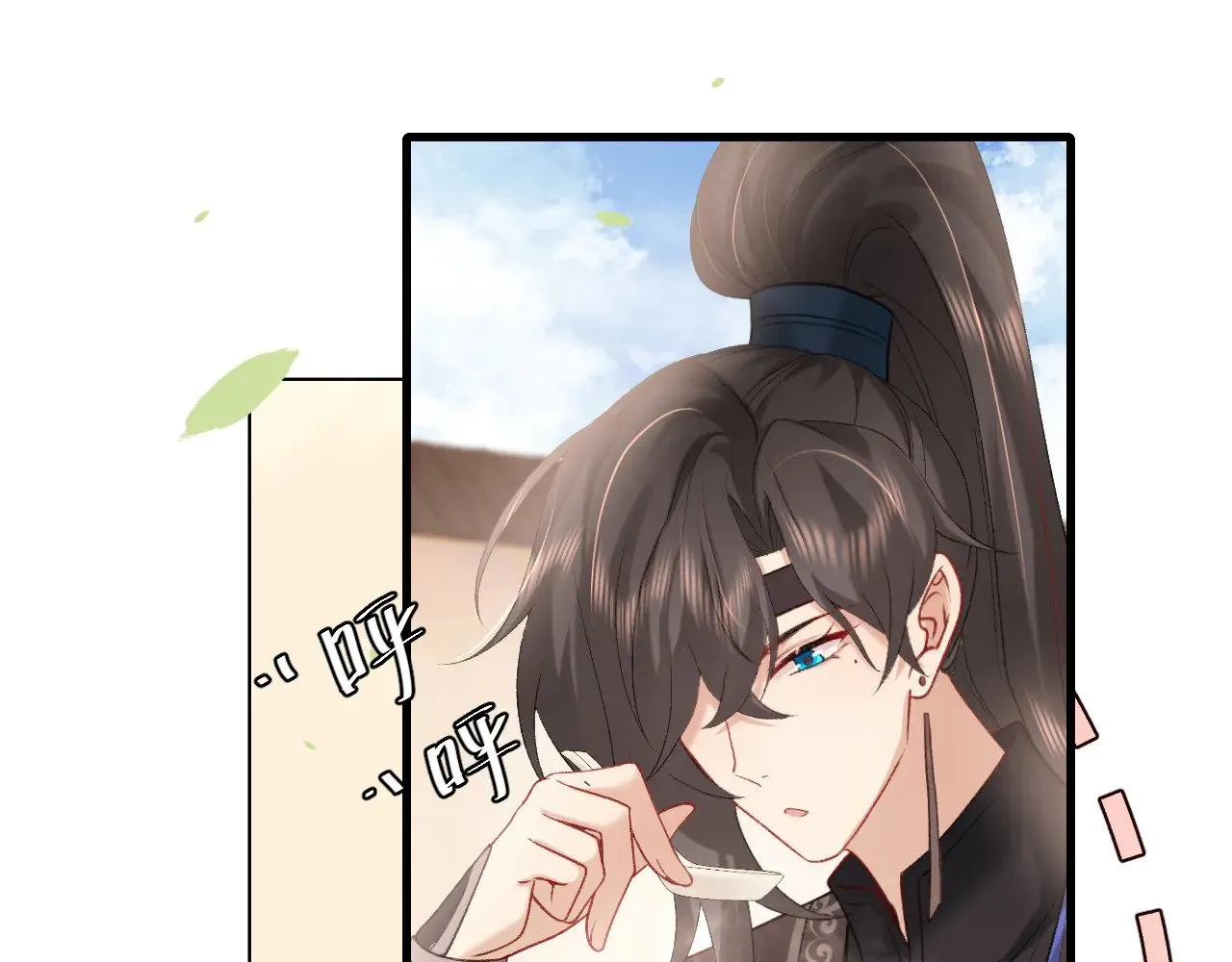 第278话 她就是你喜欢的人？4