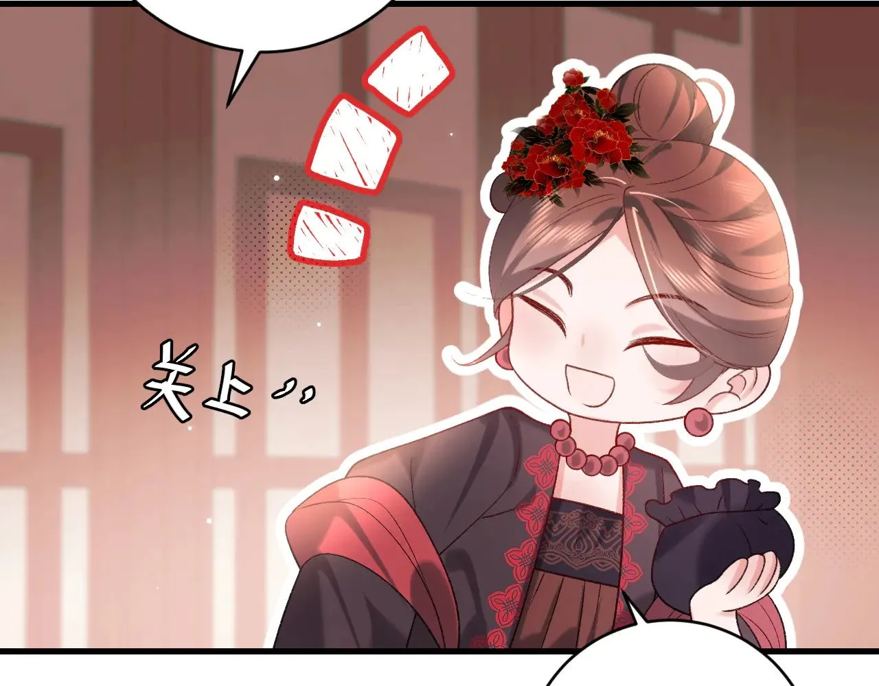 第287话 长春院50