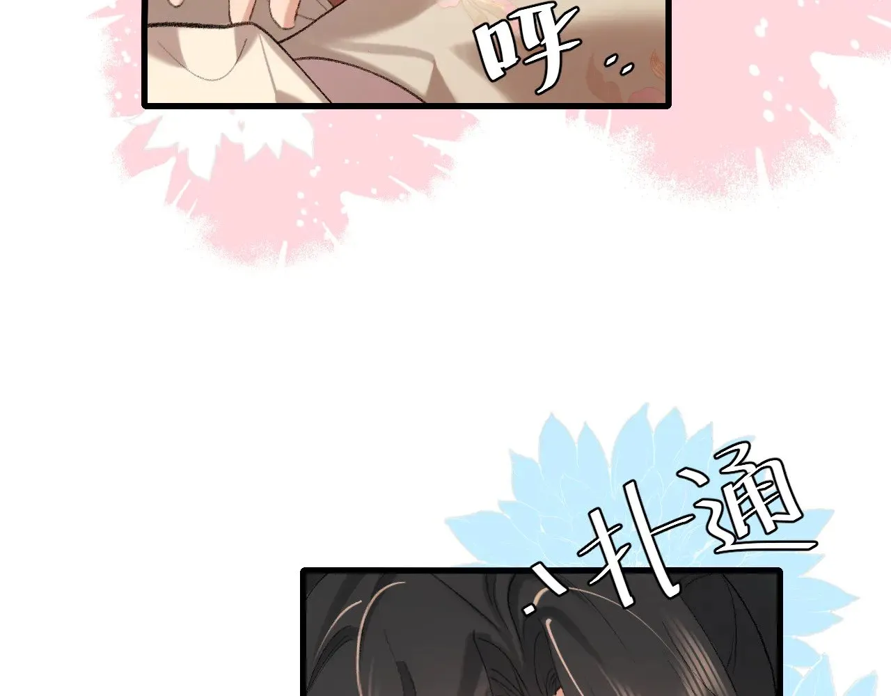 第272话 我已经是大姑娘了9