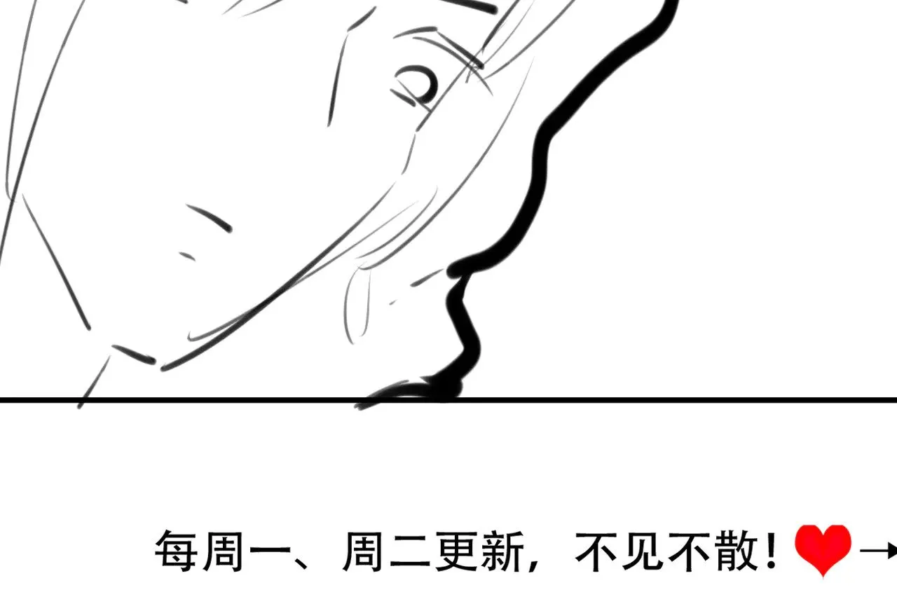 第289话 如此，还是幻觉么？60