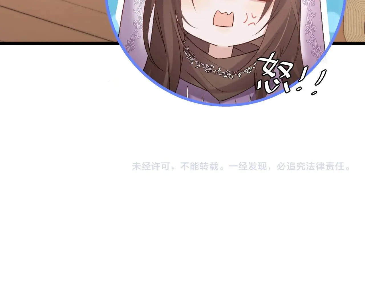 第283话 心上之人83